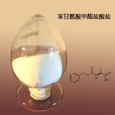 L-苯甘氨酸甲酯鹽酸鹽